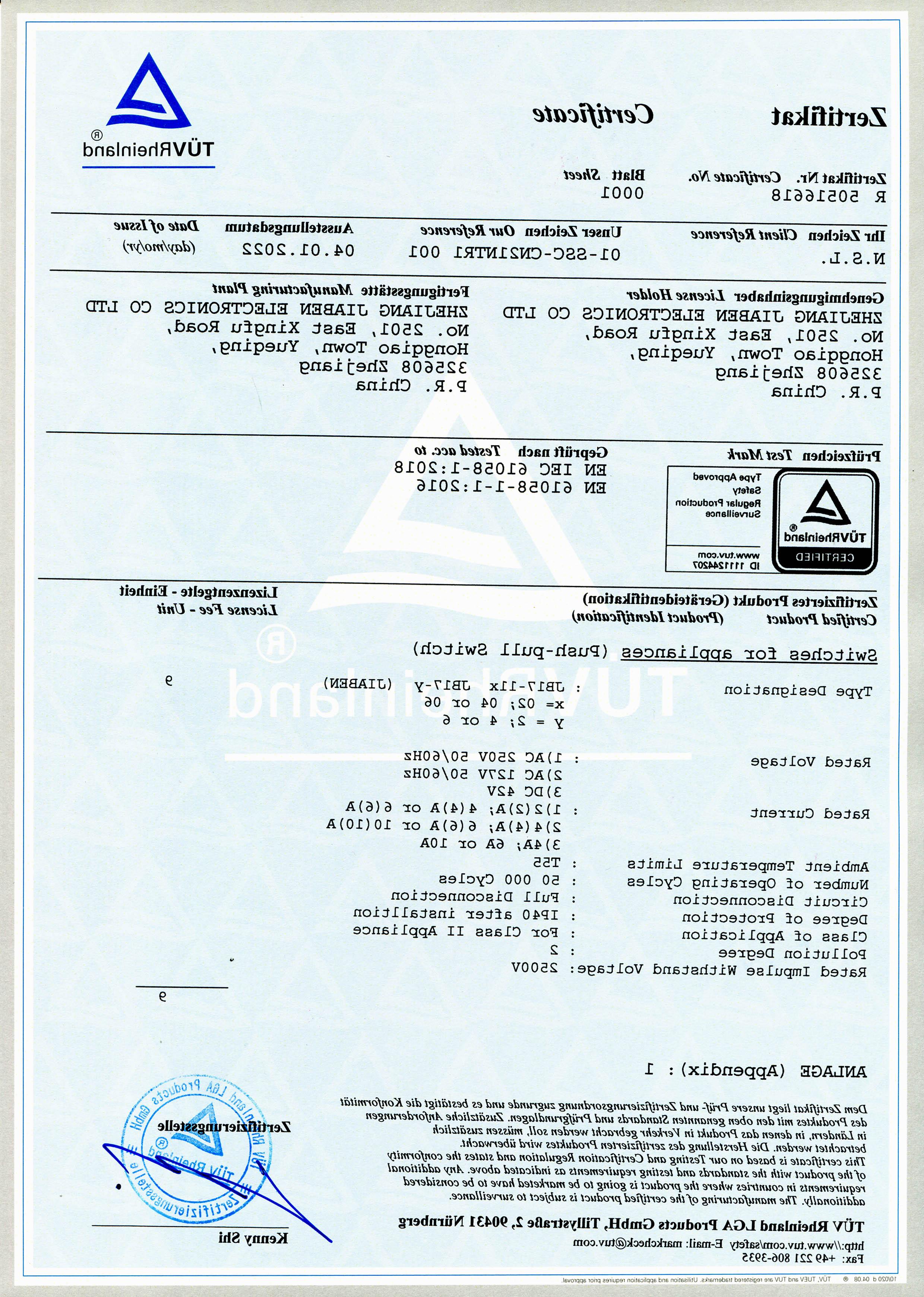 TüV-R50516618 0001-JB17